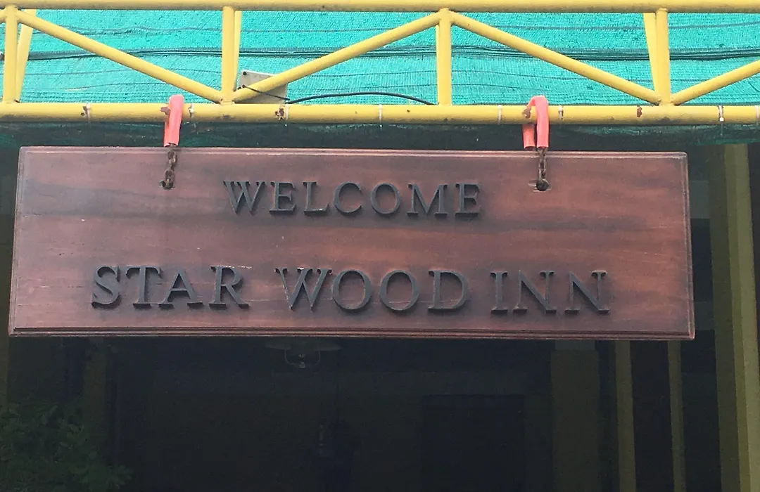 Star Wood Inn-1